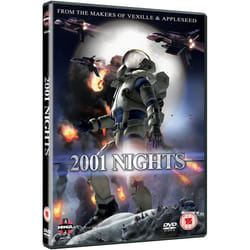 2001 Nights (Fumihiko Sori's TO) (DVD)