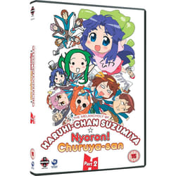 The Melancholy Of Haruhi-Chan Suzumiya & Nyoron! Churuya-san Collection 2 (DVD)