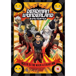 Deadman Wonderland The Complete Series Collection (DVD)