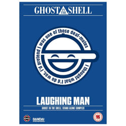 Ghost In The Shell: SAC - The Laughing Man (DVD)