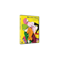 Occultic Nine Volume 1 (Episodes 1-6) (DVD)