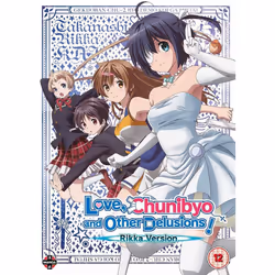 Love, Chunibyo and Other Delusions! The Movie: Rikka Version (DVD)