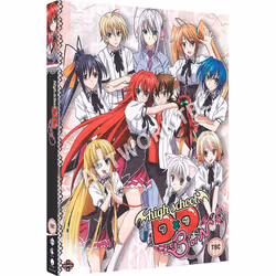 High School DxD BorN (Season 3) (DVD)