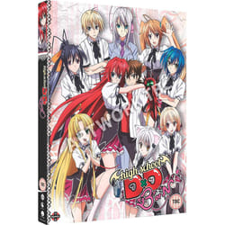 High School DxD BorN (Season 3) (DVD)