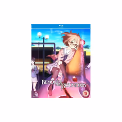 Beyond The Boundary: Complete Season Collection (Blu-ray)