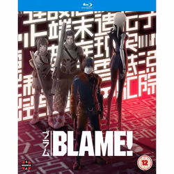 BLAME! (Blu-ray)