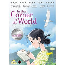 In This Corner Of The World (DVD)