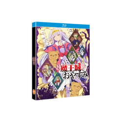 Sleepy Princess In The Demon Castle -  - Blu Ray