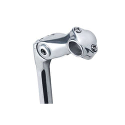 Raleigh: Adjustable Handlebar Stem Quill Fitting - Silver -