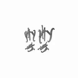 Faithfull FAIBEARPULL4 Bearing Puller 75, 100, 150 & 200mm