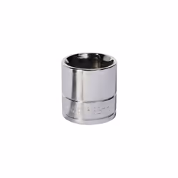 Sealey Siegen S0665 32mm 1/2"Sq Drive WallDrive Socket