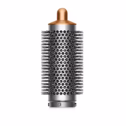 Dyson 971893-07
