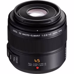 Panasonic H-ES045 camera lens SLR Black - Additional view 4