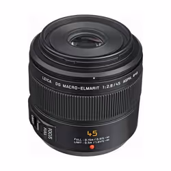 Panasonic H-ES045 camera lens SLR Black - Additional view 5