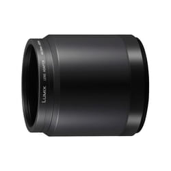 Panasonic DMW-LA7GU camera lens adapter