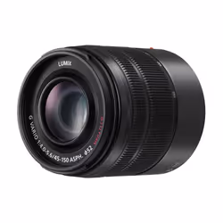 Panasonic LUMIX G VARIO 45-150mm OIS MILC Telephoto lens Black