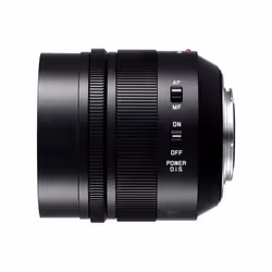 Panasonic H-NS043E camera lens MILC Black - Additional view 4