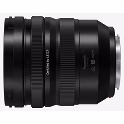 Panasonic Lumix S Pro 16-35mm F4.0 MILC Wide zoom lens Black - Additional view 2