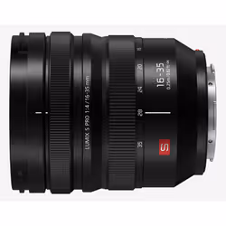 Panasonic Lumix S Pro 16-35mm F4.0 MILC Wide zoom lens Black - Additional view 3