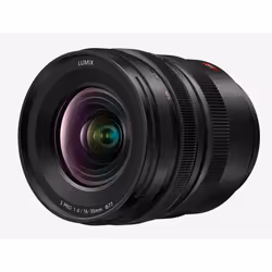 Panasonic Lumix S Pro 16-35mm F4.0 MILC Wide zoom lens Black - Additional view 5