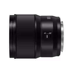 Panasonic LUMIX S 85mm F1.8 MILC Telephoto lens Black - Additional view 4