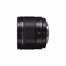 Panasonic H-X09 MILC Ultra-wide lens Black
