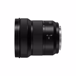 Panasonic Lumix S-R1428 MILC Macro lens Black - Additional view 3