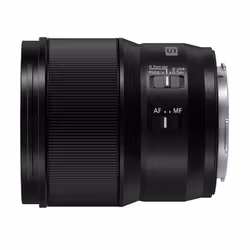 Panasonic Lumix S MILC Macro lens Black - Additional view 2