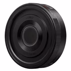 Panasonic S-R26E camera lens Black - Additional view 2
