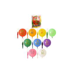 50 Printed Punch Balloons
