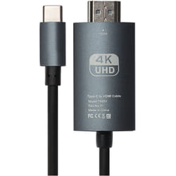 Maplin USB-C to HDMI Cable Supports Ultra HD 4K@60Hz - 2m