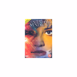 Stendhal Syndrome [1996] [DVD] [New Sealed UK Region 2] Asia Argento, Thomas Kretschmann