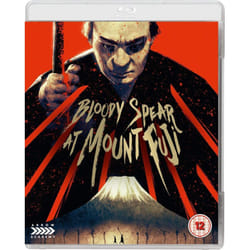 Bloody Spear At Mount Fuji (Blu-ray)