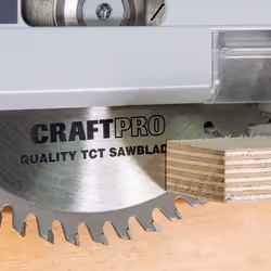 TREND CSB/PT16048 Craft Pro Super Fine Finish TCT Circular Blade Ideal for Festool, Scheppach, Mafell Plunge Saws, Tungsten Carbide Tipped, 160mm x 48