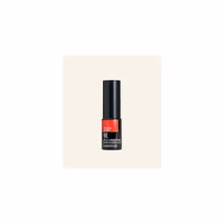 The body shop lip & cheek stain - Sunshine orange