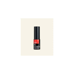 The body shop lip & cheek stain - Sunshine orange