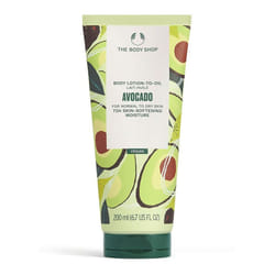 The Body Shop Avocado body lotion 200ml