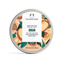 The Body Shop - Wild Argan Body Butter (200ml)