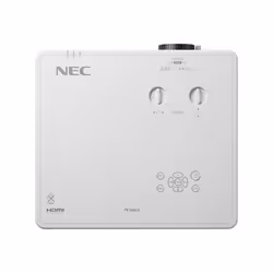 NEC PE506UL Large venue projector 5200 ANSI lumens LCD WUXGA (1920x1200) White - Additional view 7