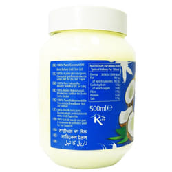 KTC 100% Pure Coconut Multipurpose Oil 500ml Jar - Used for Hair, Cooking, Mo...