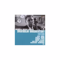 Sviatoslav Knushevitsky : Sviatoslav Knushevitsky Edition CD 5 discs (2009)