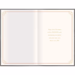 Peace, Hope & Love Traditional Christmas Greeting Card Special Xmas Cards