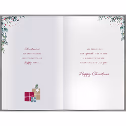 Son & Daughter-In-Law Traditional Foiled Christmas Greeting Card Xmas Cards