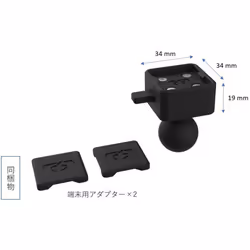 CLIQR Motorcycle 1 Inch Ball Device Mount System. Phone/GPS/compact Actoin Camera Holder. OX853 - Additional view 7