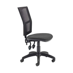 Arista Chair, mesh, Black, One Size