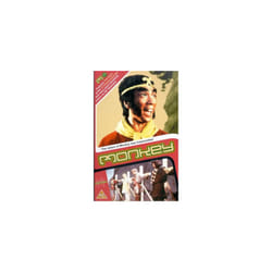 Monkey! - Episodes 25-27 [1980] (DVD)
