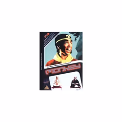 Monkey! - Episodes 34-36 [1980] (DVD)