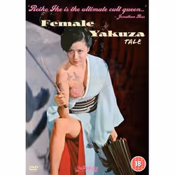 Fabulous Films Female Yakuza Tale, Movie, DVD, Coloured, English, Adults, Action