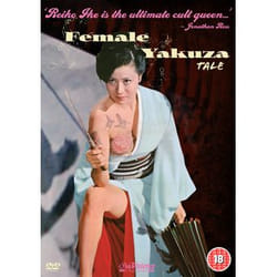 Fabulous Films Female Yakuza Tale DVD English