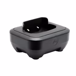 PMLN8231AR is a charging dock for your GMRS talkabout two-way radio. This dock includes. two charging docks. and a PSU with Y ...